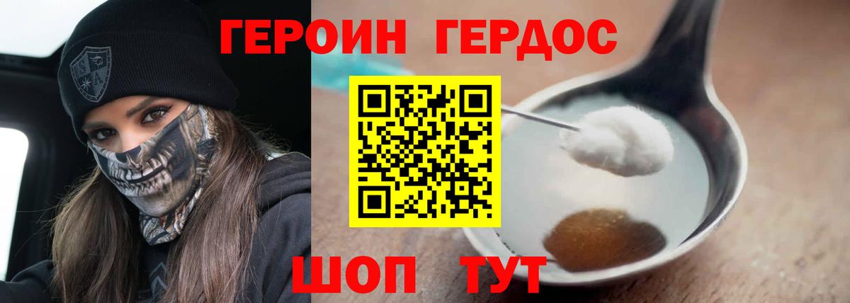 APVP Лосино-Петровский