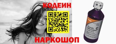 марихуана Донецк