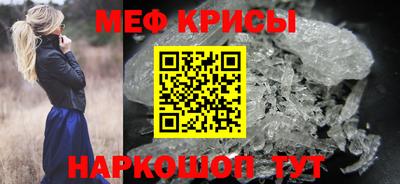соль курить ск Донской