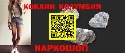 мескалин Дубна