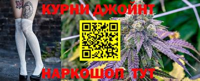 мескалин Дубна