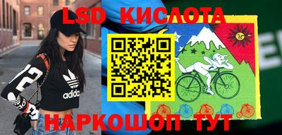 соль курить ск Донской