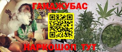 мескалин Дубна