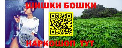 соль курить ск Донской