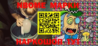марихуана Донецк