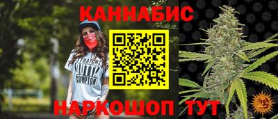 мескалин Дубна