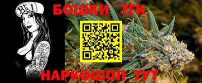 мескалин Дубна