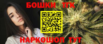 соль курить ск Донской