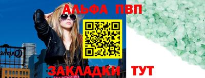 марихуана Донецк