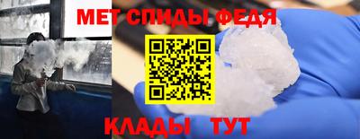 соль курить ск Донской