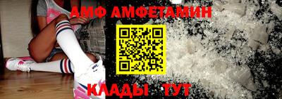 мескалин Дубна