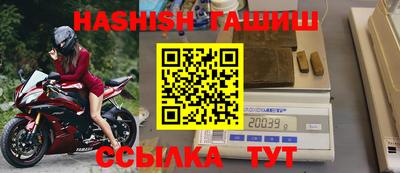 мескалин Дубна