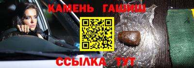 мескалин Дубна