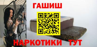 соль курить ск Донской