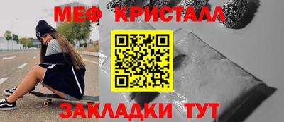 марихуана Донецк